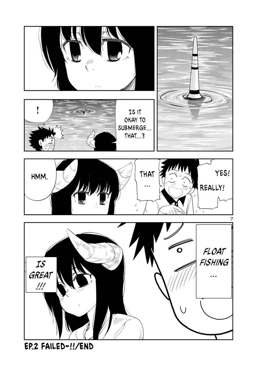 Page 7 Chapter 13 Mino-san no Sore, Sawattemo Ii?