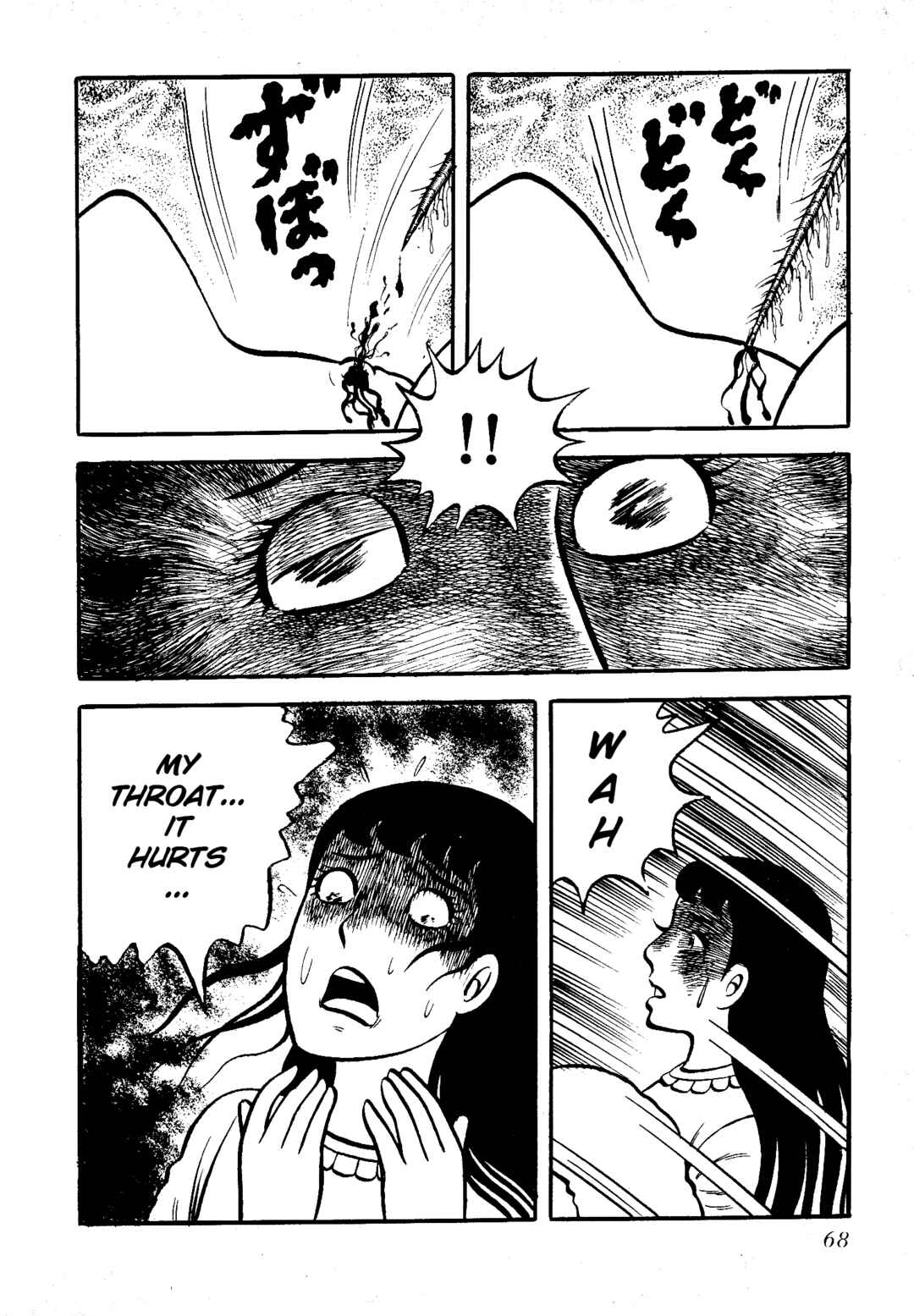 Page 10 Chapter 6 Insect Hell in the Basement