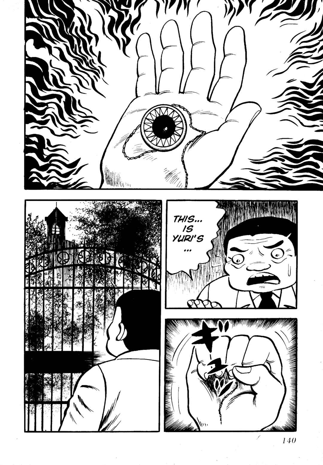 Page 14 Chapter 10 Insect Hell in the Basement