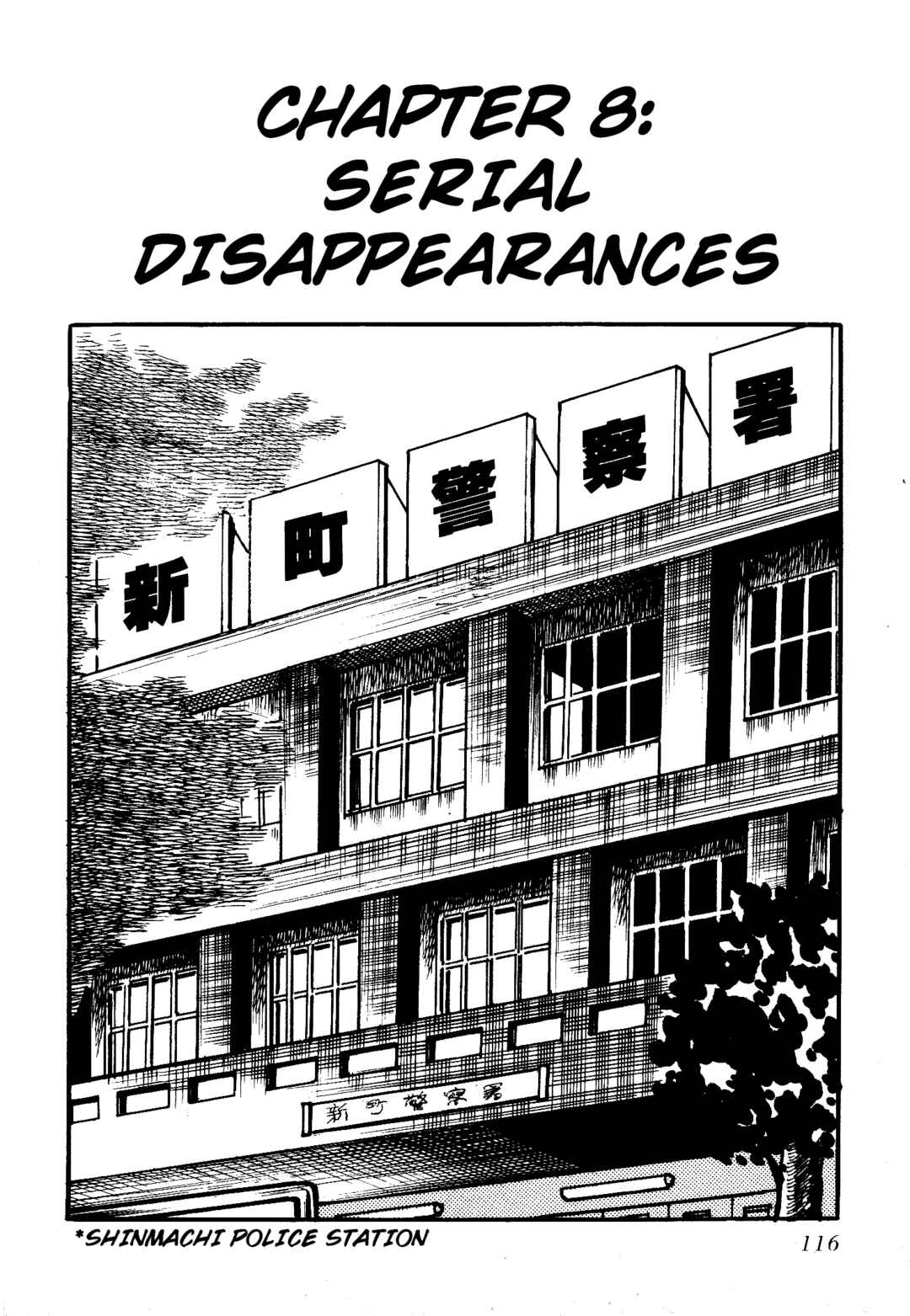 Page 1 Chapter 9 Insect Hell in the Basement