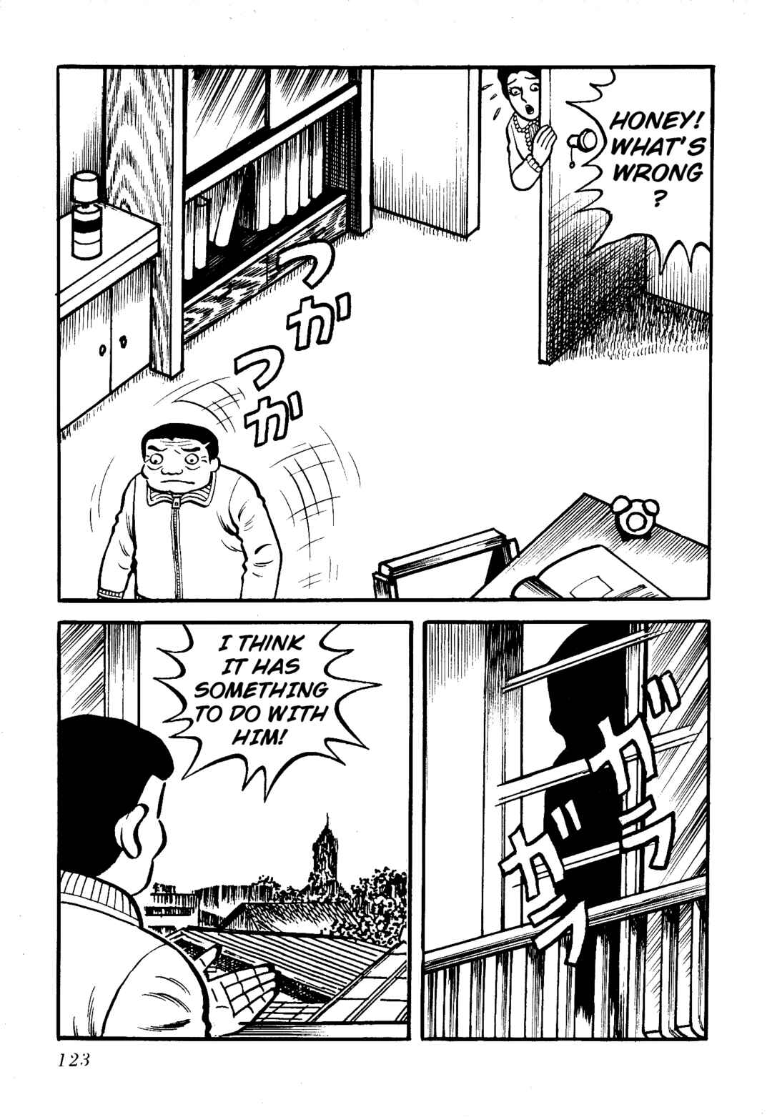 Page 8 Chapter 9 Insect Hell in the Basement