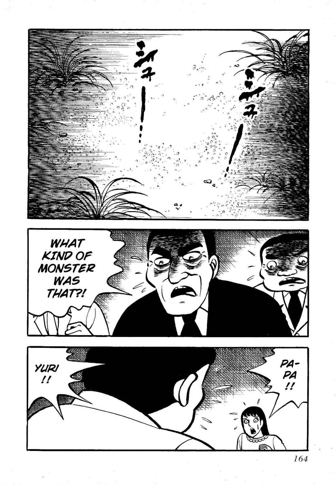 Page 9 Chapter 11 Insect Hell in the Basement