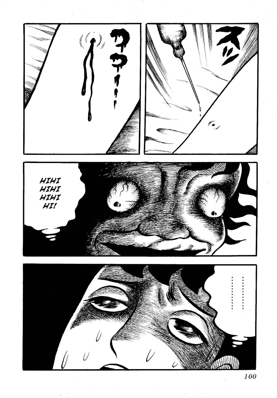 Page 17 Chapter 8 Insect Hell in the Basement