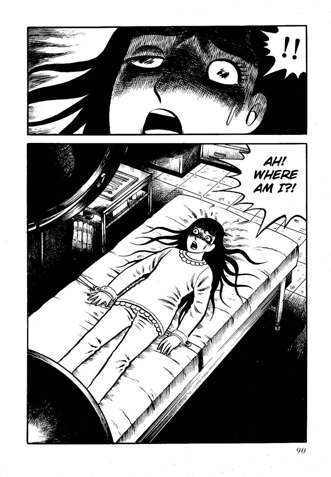 Page 7 Chapter 8 Insect Hell in the Basement