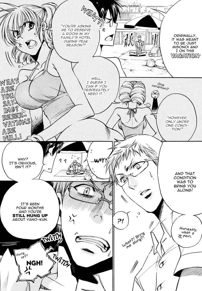 Page 10 Chapter 3 Still...