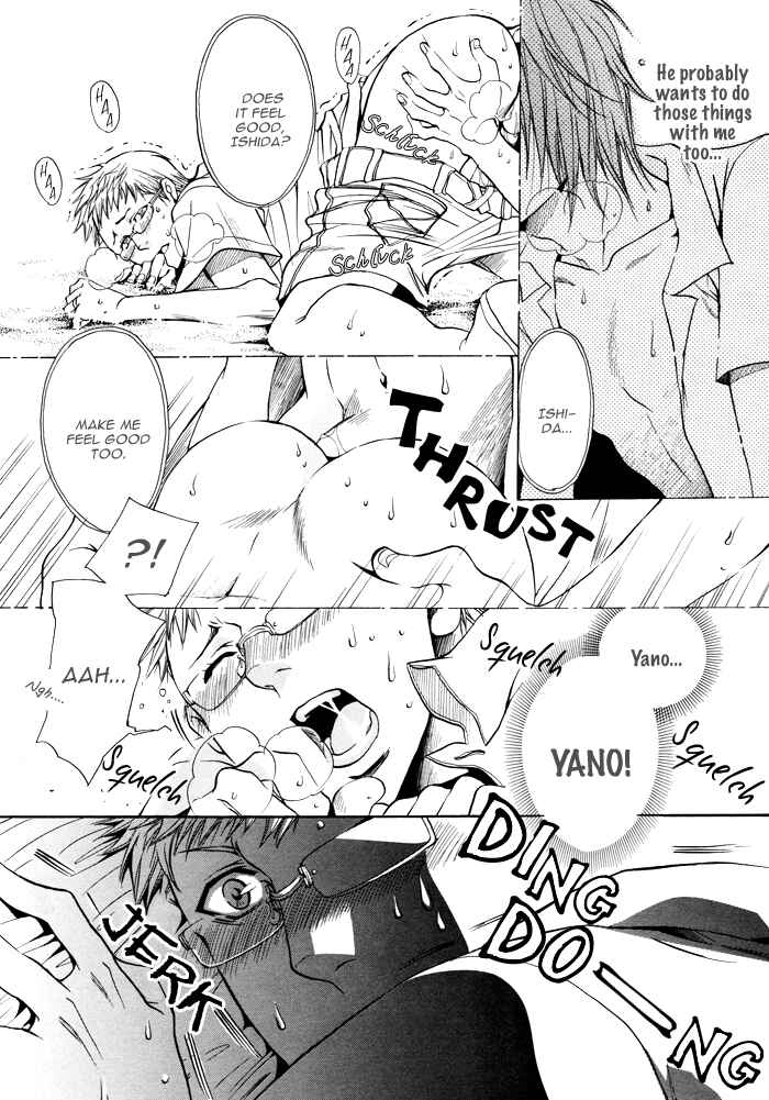 Page 15 Chapter 3 Still...