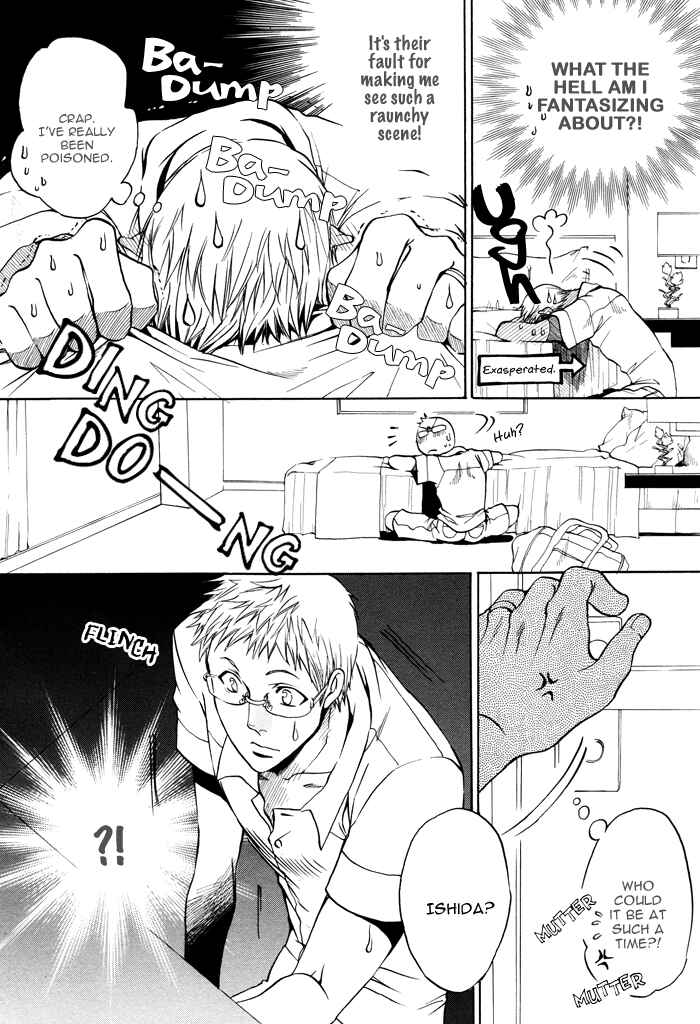 Page 16 Chapter 3 Still...