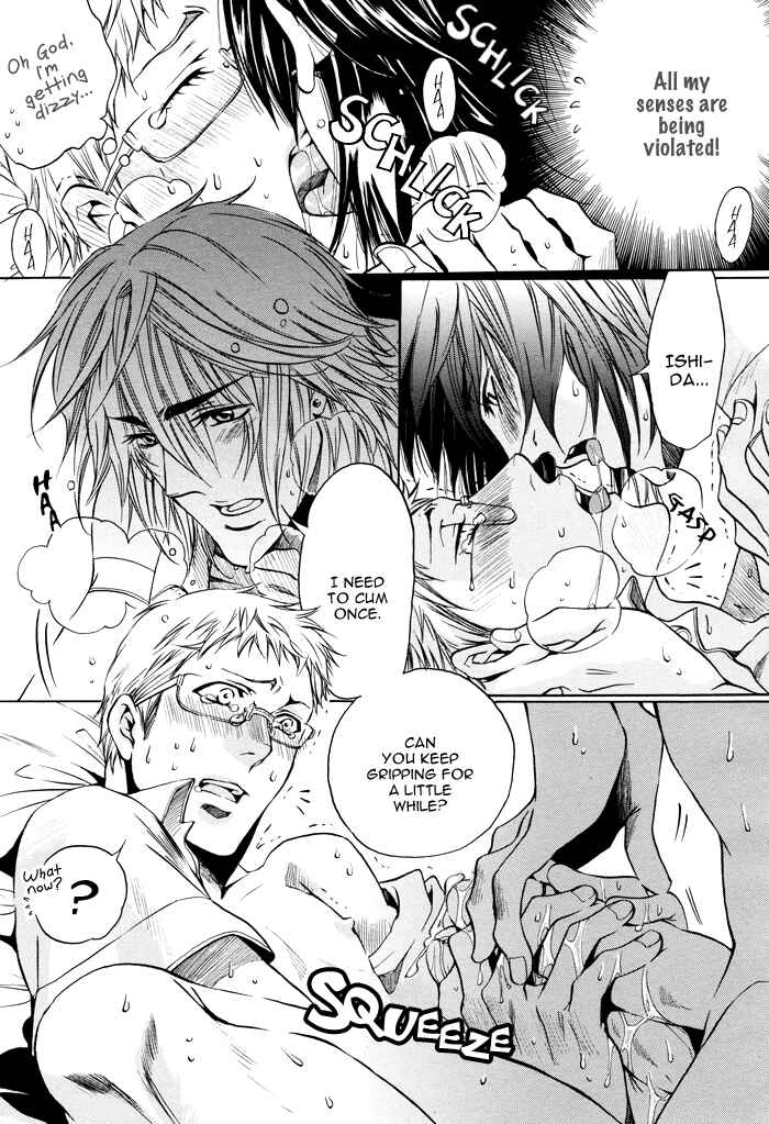 Page 43 Chapter 3 Still...