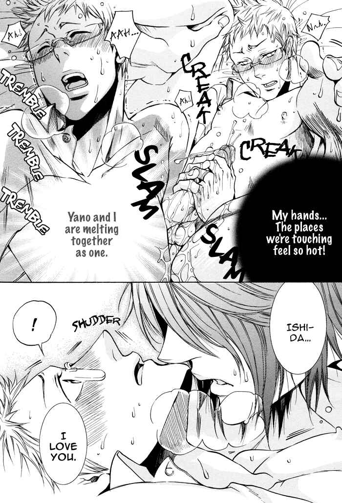 Page 45 Chapter 3 Still...