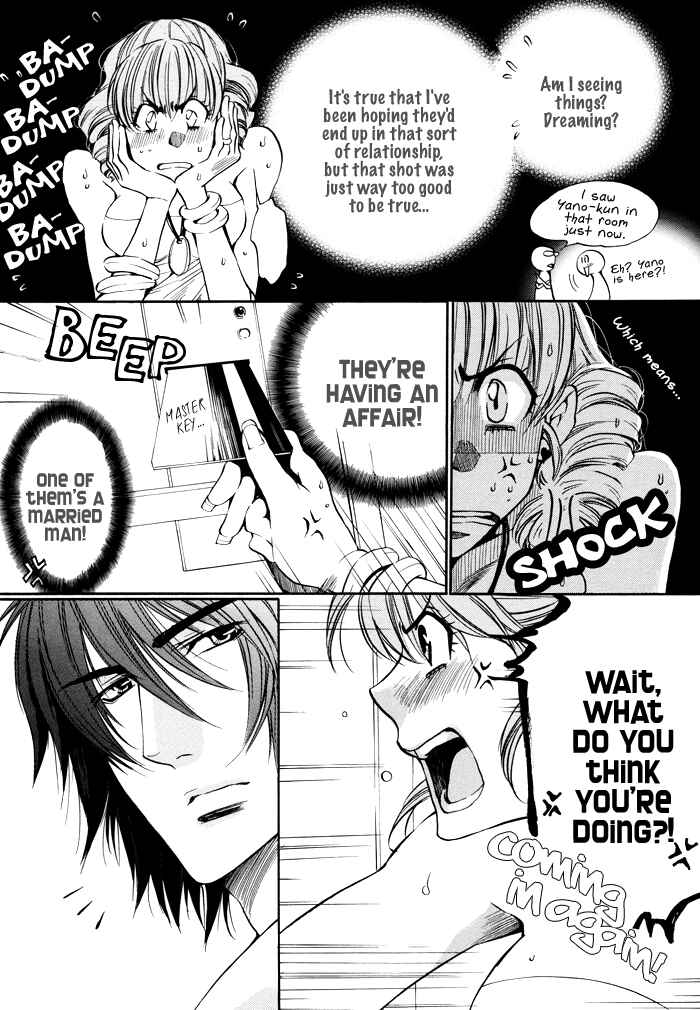 Page 50 Chapter 3 Still...