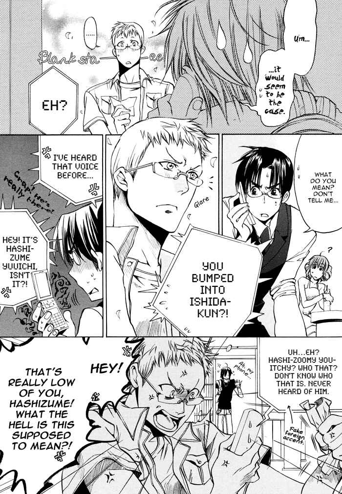 Page 11 Chapter 2 Still...