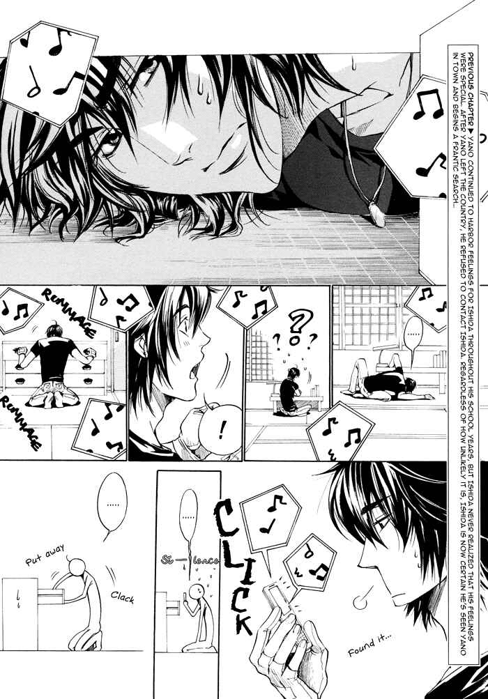 Page 7 Chapter 2 Still...