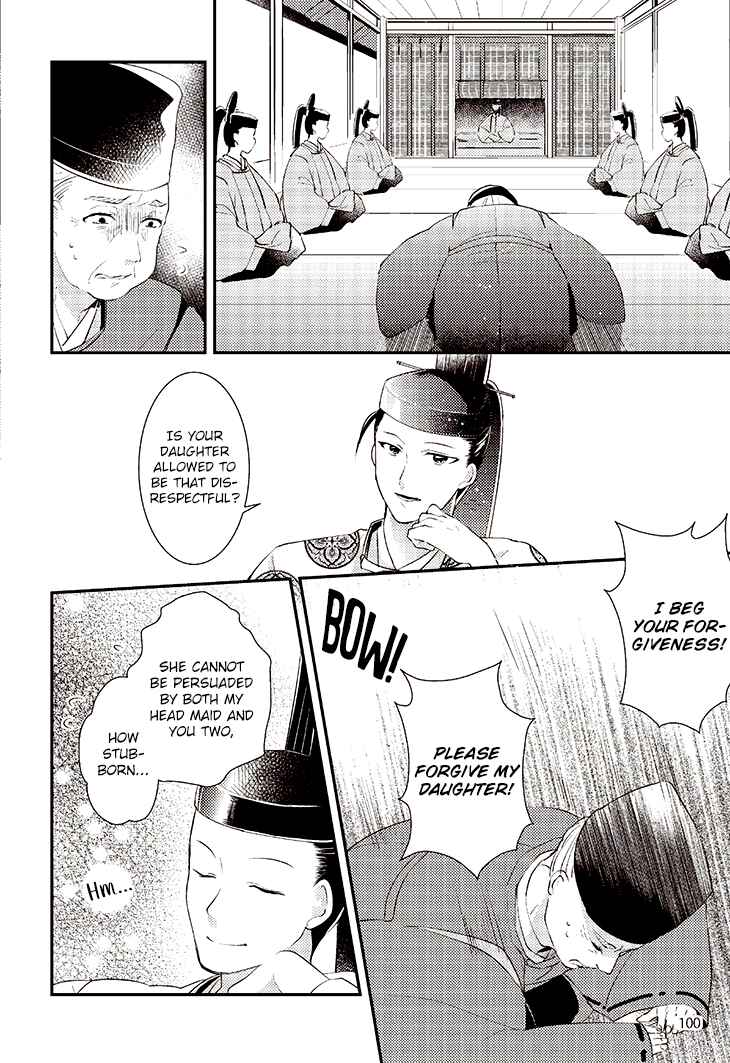 Page 10 Chapter 5 Taketori Monogatari