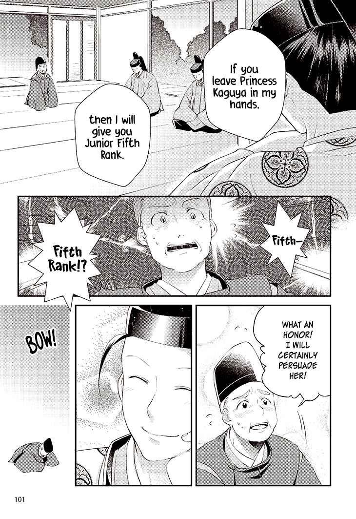 Page 11 Chapter 5 Taketori Monogatari