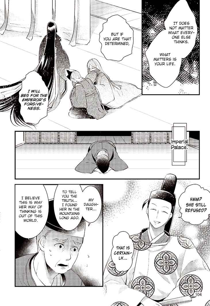 Page 14 Chapter 5 Taketori Monogatari