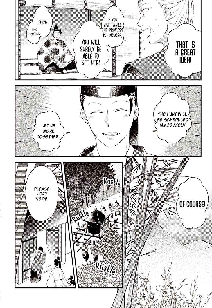 Page 16 Chapter 5 Taketori Monogatari