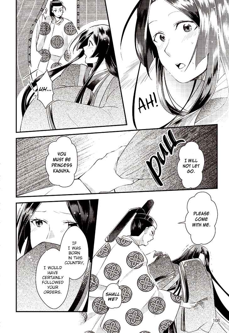 Page 18 Chapter 5 Taketori Monogatari