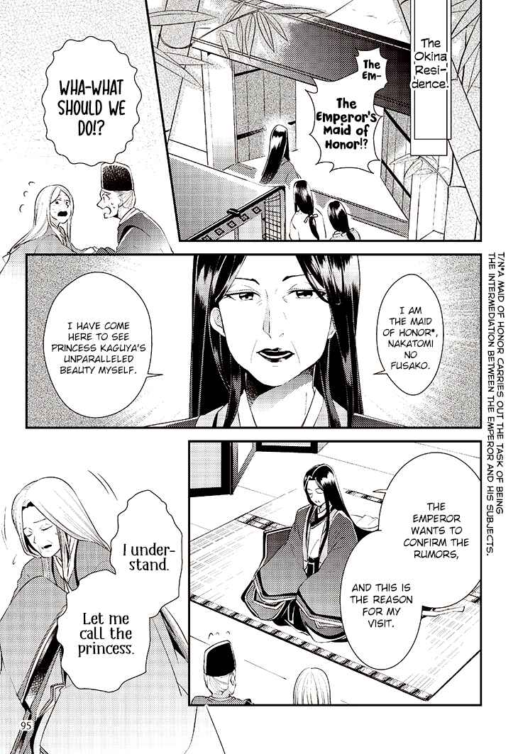 Page 5 Chapter 5 Taketori Monogatari