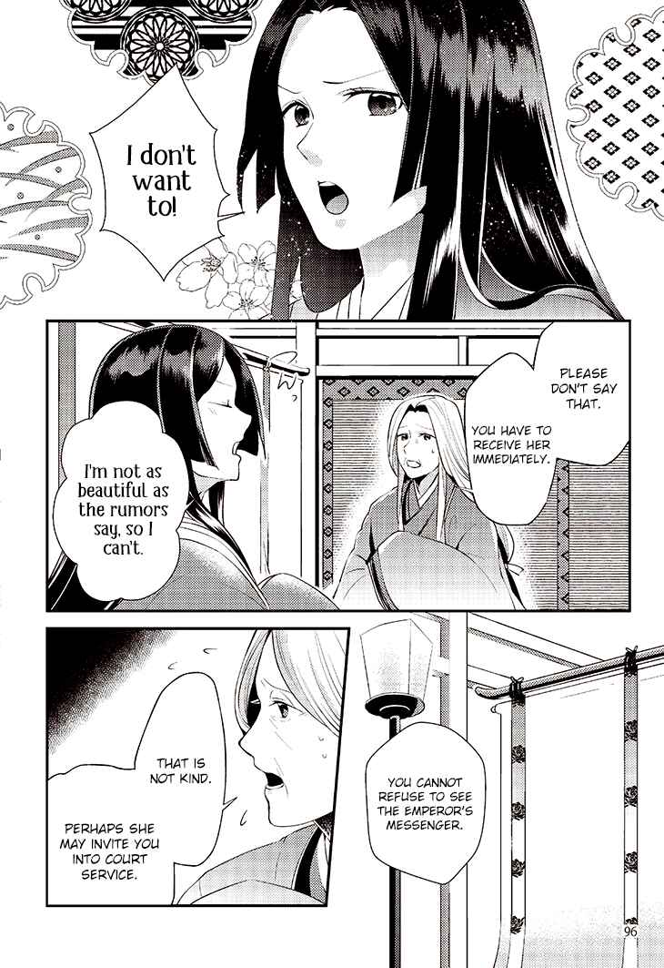 Page 6 Chapter 5 Taketori Monogatari