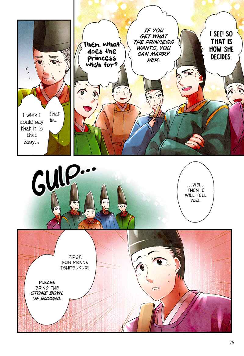 Page 14 Chapter 2 Taketori Monogatari