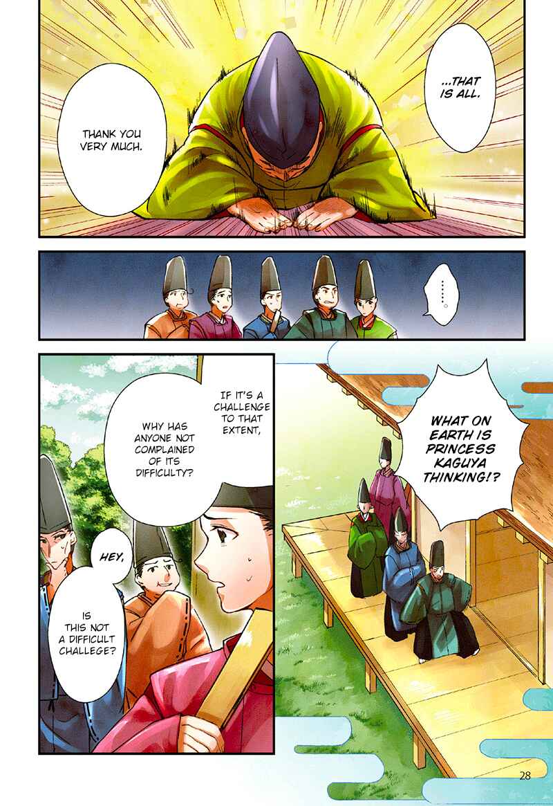 Page 16 Chapter 2 Taketori Monogatari