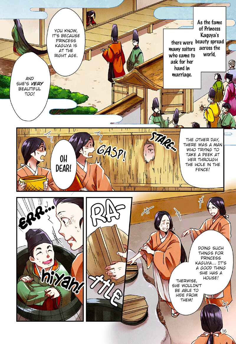 Page 4 Chapter 2 Taketori Monogatari