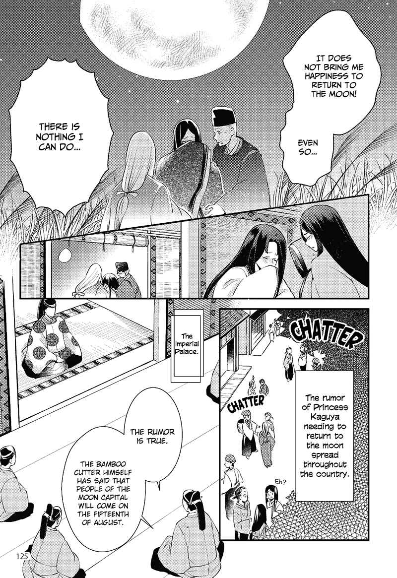 Page 11 Chapter 6 Taketori Monogatari