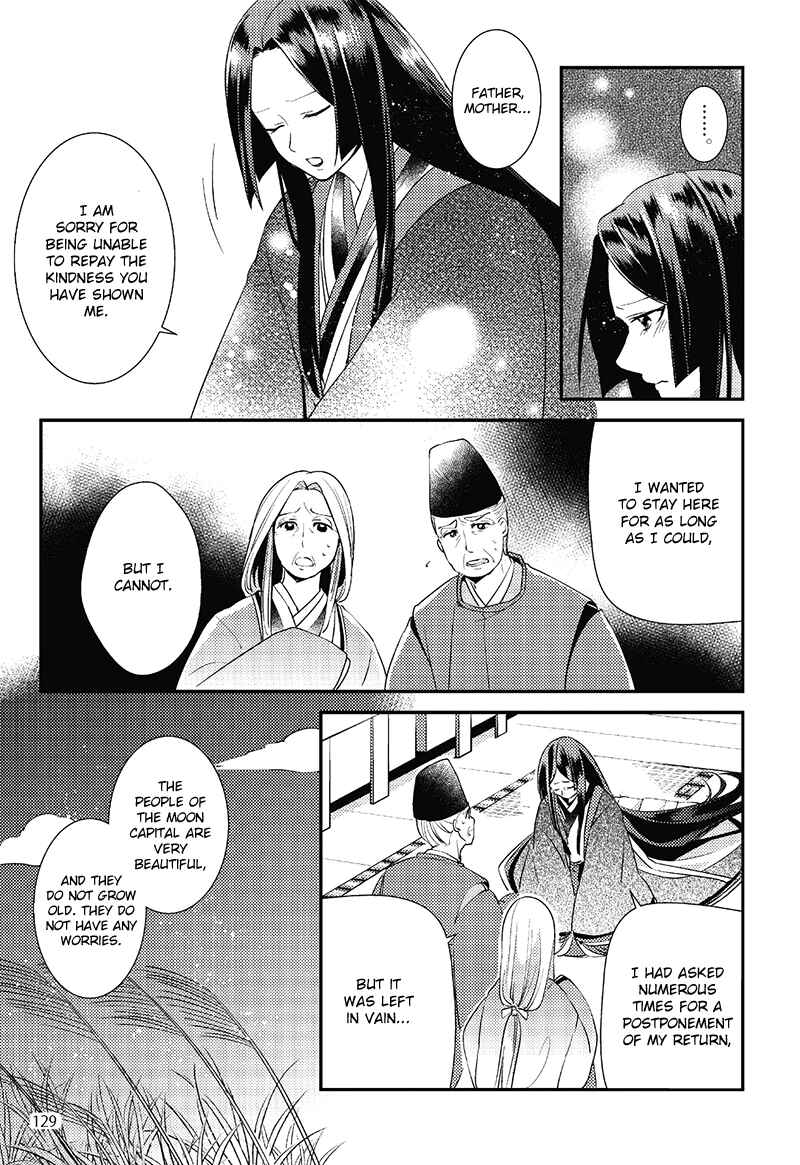 Page 15 Chapter 6 Taketori Monogatari