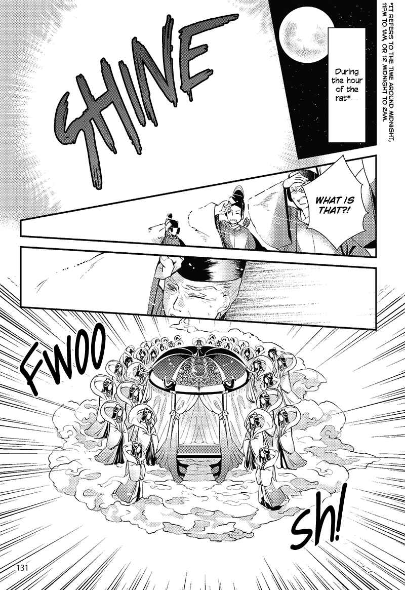 Page 17 Chapter 6 Taketori Monogatari