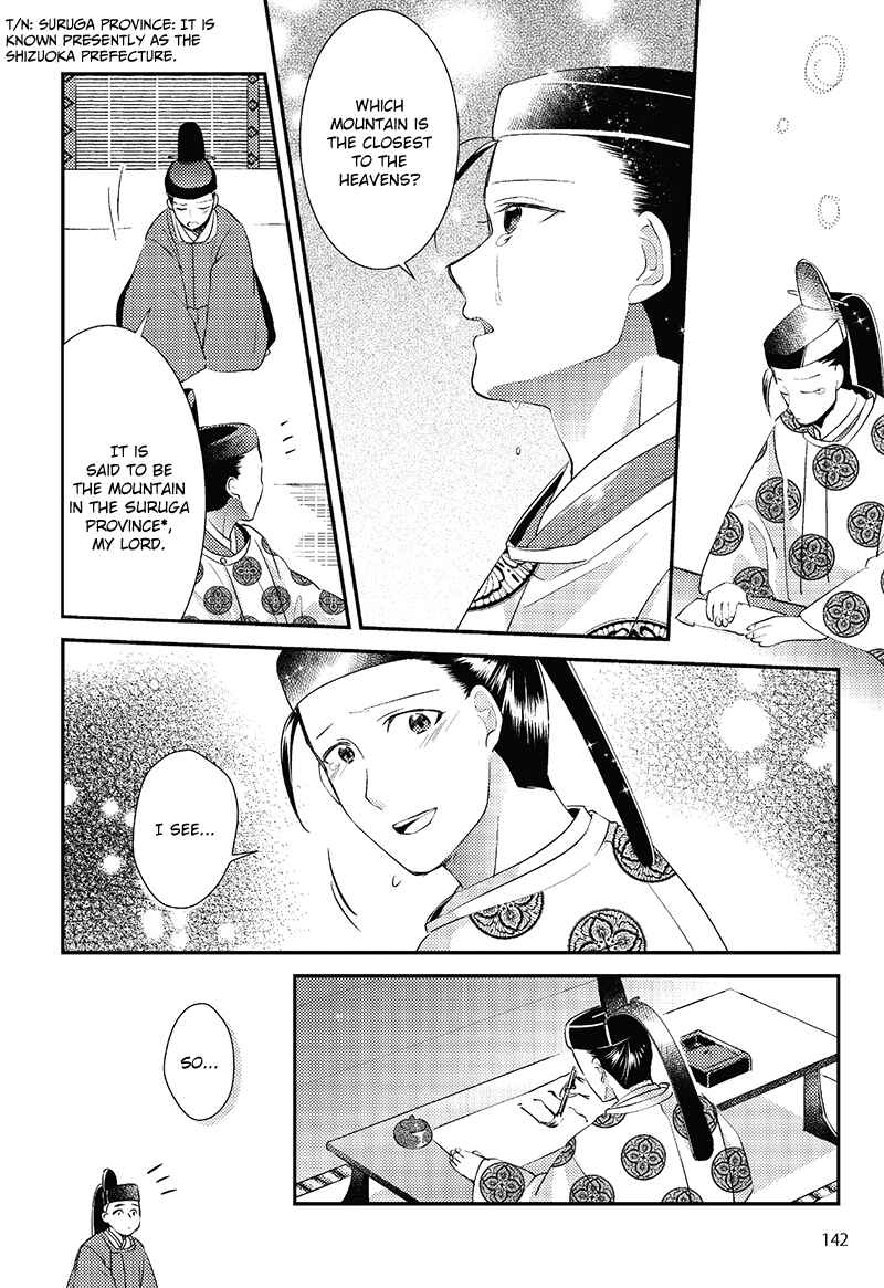 Page 28 Chapter 6 Taketori Monogatari