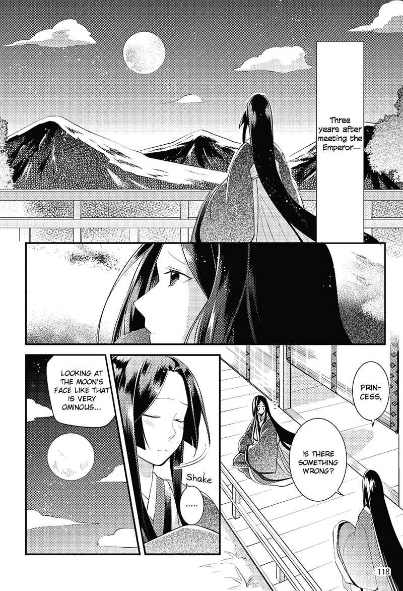 Page 4 Chapter 6 Taketori Monogatari