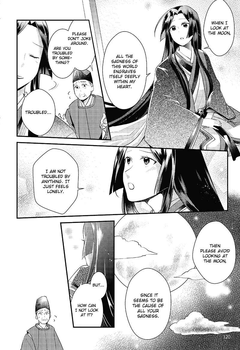 Page 6 Chapter 6 Taketori Monogatari