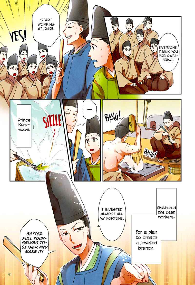 Page 13 Chapter 3 Taketori Monogatari