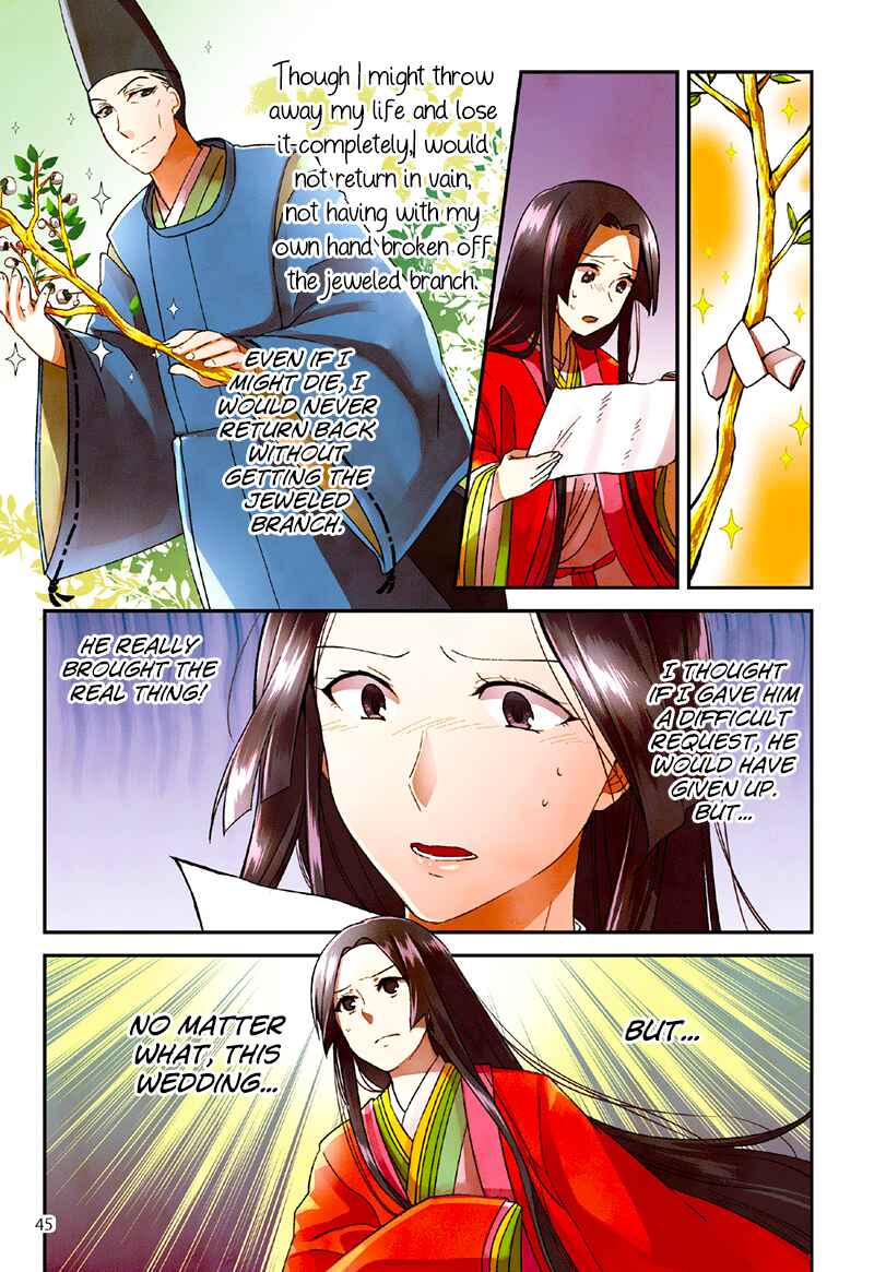 Page 17 Chapter 3 Taketori Monogatari
