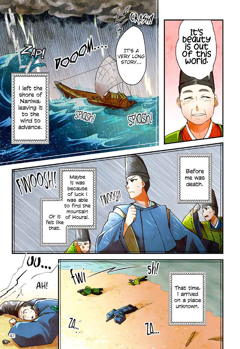Page 19 Chapter 3 Taketori Monogatari
