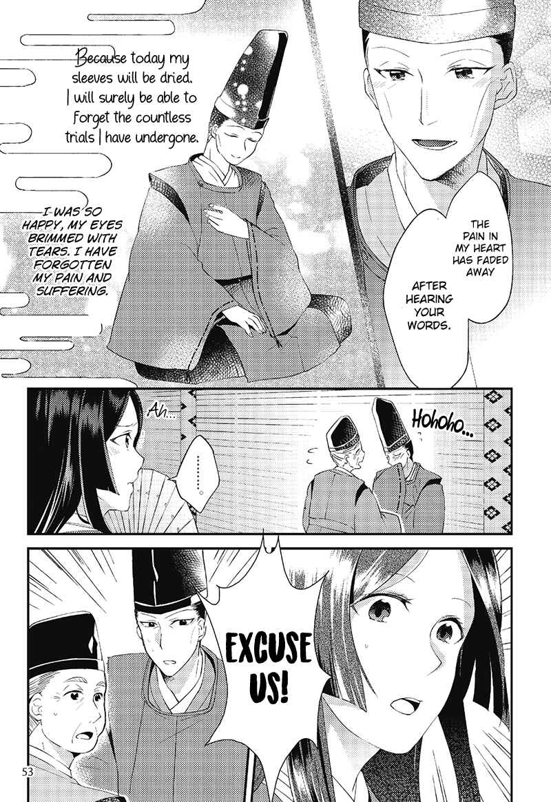 Page 25 Chapter 3 Taketori Monogatari