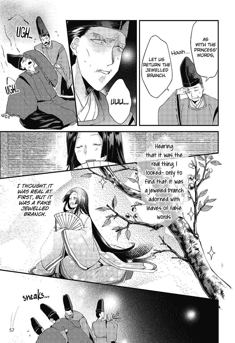 Page 29 Chapter 3 Taketori Monogatari
