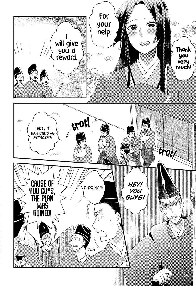 Page 30 Chapter 3 Taketori Monogatari
