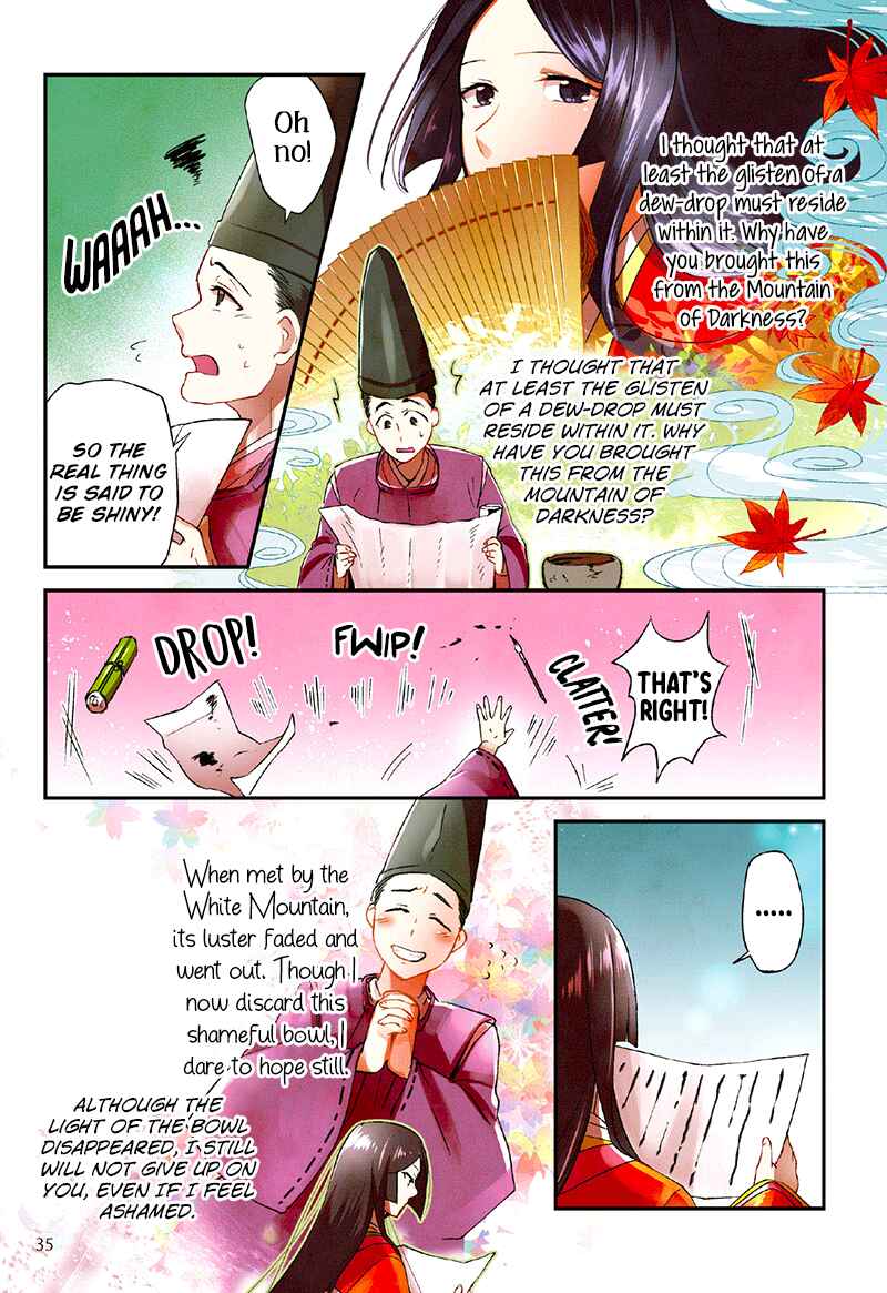 Page 7 Chapter 3 Taketori Monogatari