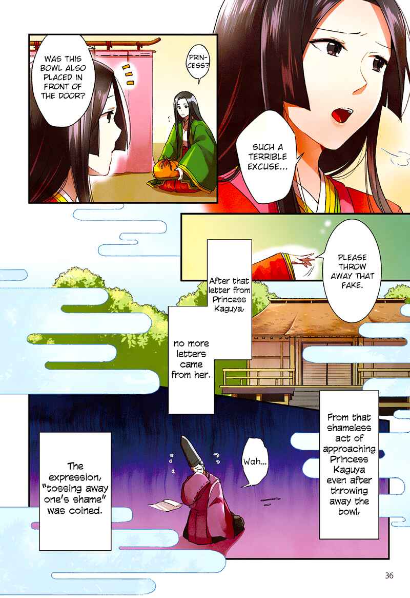 Page 8 Chapter 3 Taketori Monogatari