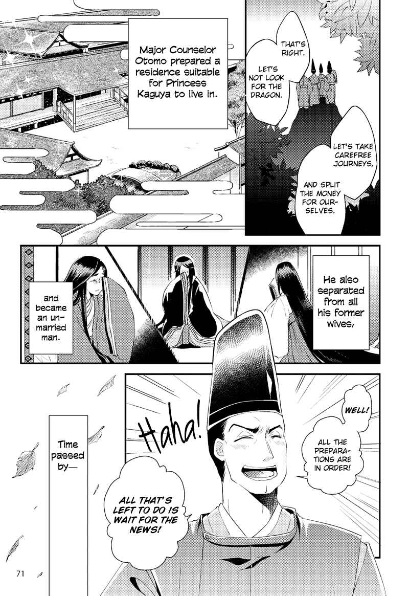 Page 13 Chapter 4 Taketori Monogatari