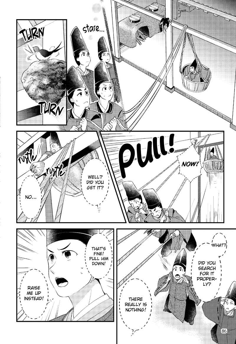 Page 28 Chapter 4 Taketori Monogatari