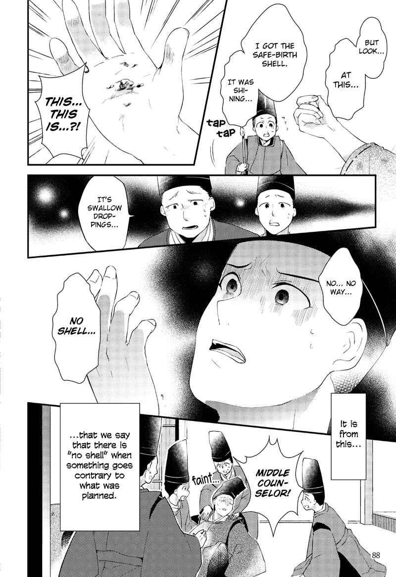 Page 30 Chapter 4 Taketori Monogatari