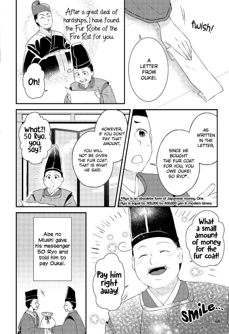 Page 6 Chapter 4 Taketori Monogatari