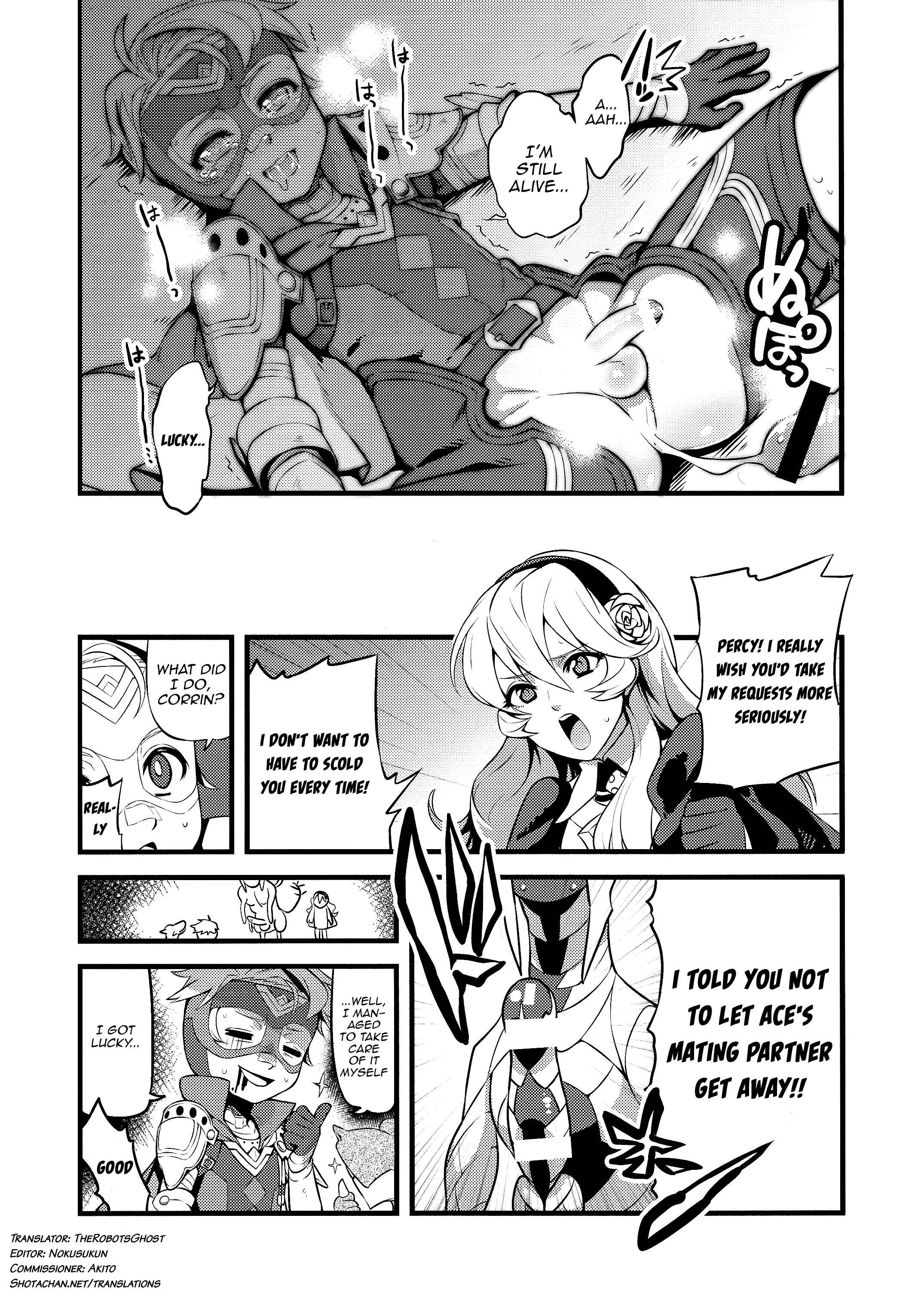 Page 12 Chapter Unknown_6da0 Fire Emblem if - September 5 to 8 (Doujinshi)