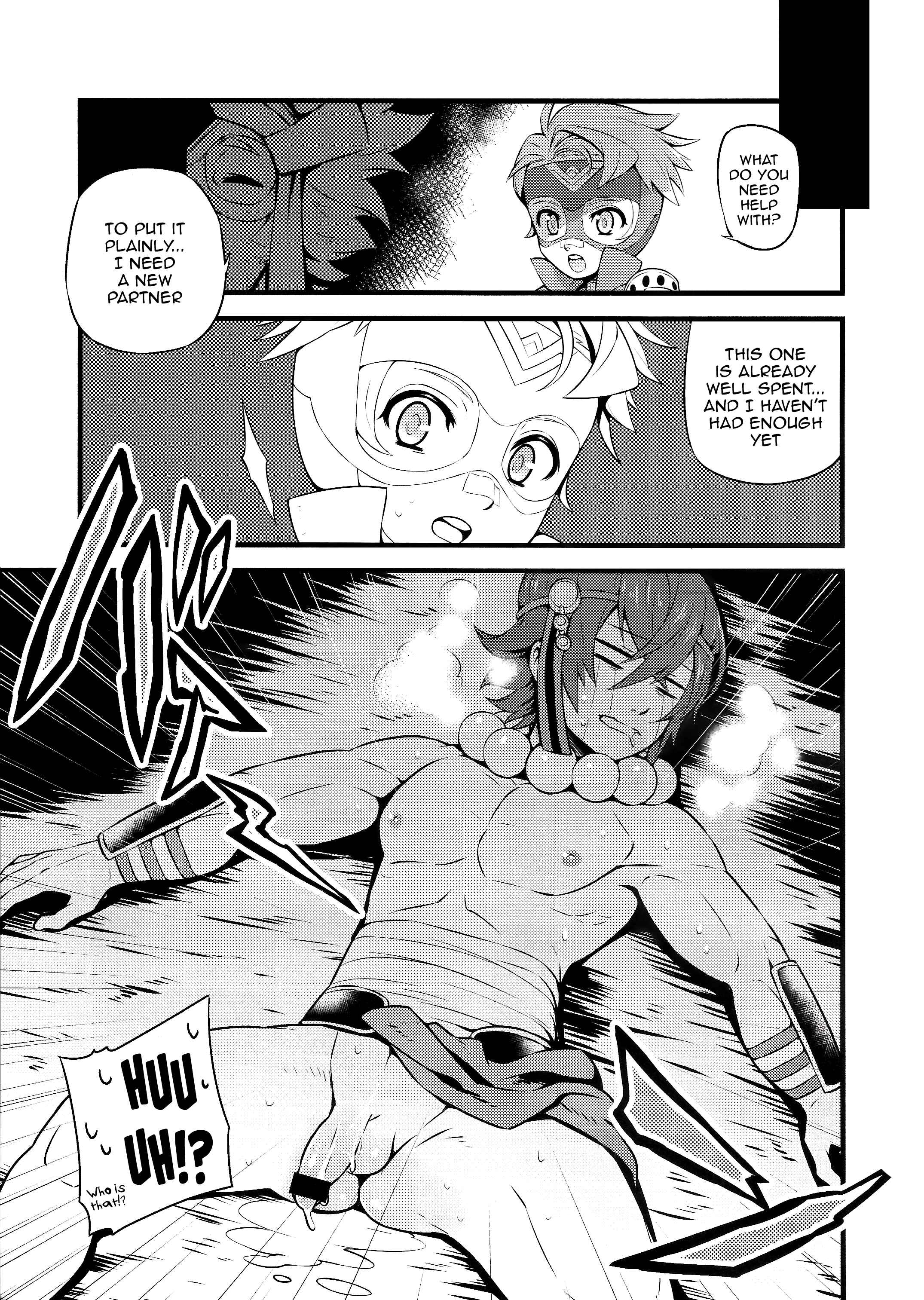 Page 4 Chapter Unknown_6da0 Fire Emblem if - September 5 to 8 (Doujinshi)