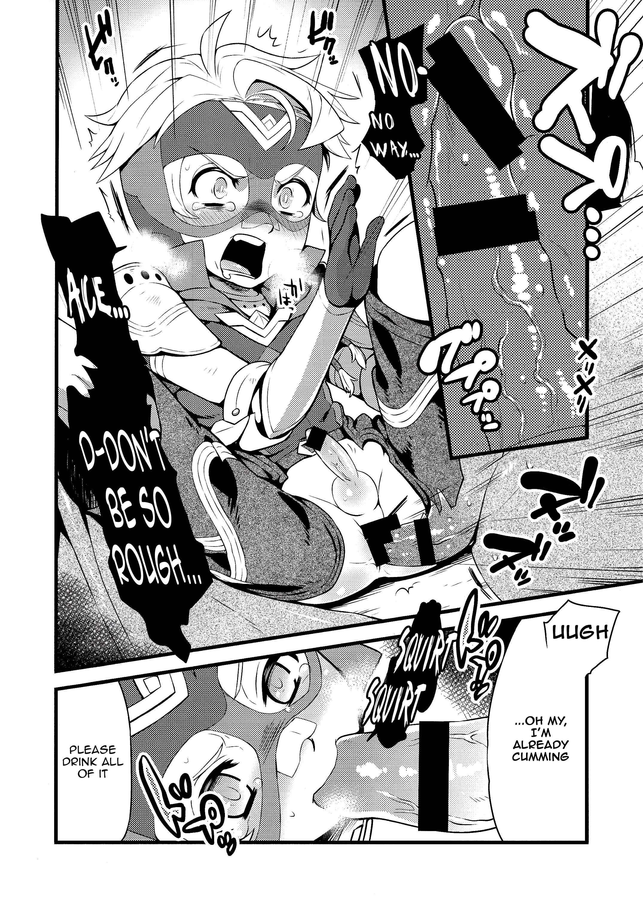 Page 9 Chapter Unknown_6da0 Fire Emblem if - September 5 to 8 (Doujinshi)