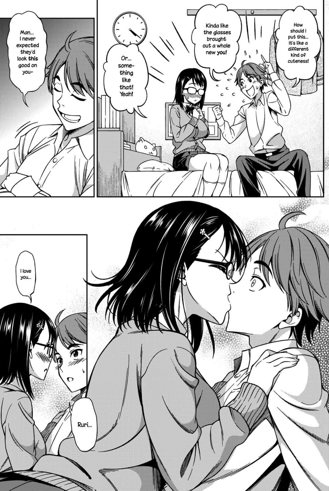 Page 7 Chapter 4 Kimi no Konomi ni