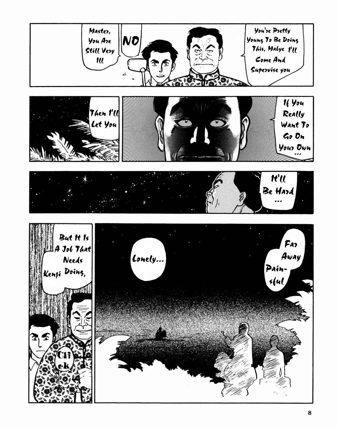 Page 9 Chapter 0 Saber Cats