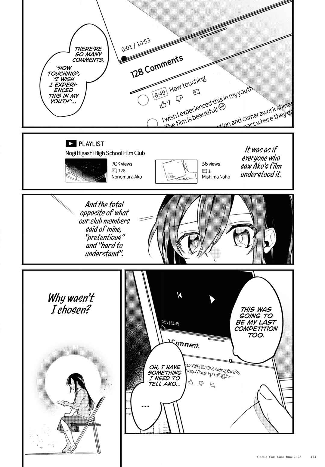 Page 6 Chapter Unknown_b789 Finder no Saki ni